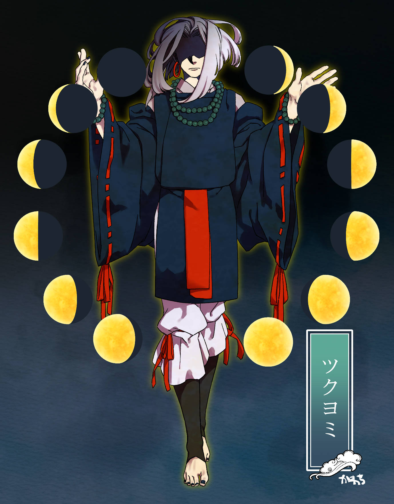 ツクヨミ 月読尊 月弓尊 月夜見尊 都久豆美命 出雲大社の歩き方